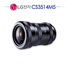LG전자 CS3514M CCTV 감시카메라 가변렌즈 ManualIris렌즈