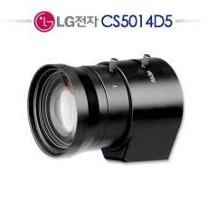 LG전자 CS5014D5 CCTV 감시카메라 가변렌즈 AutoIris렌즈