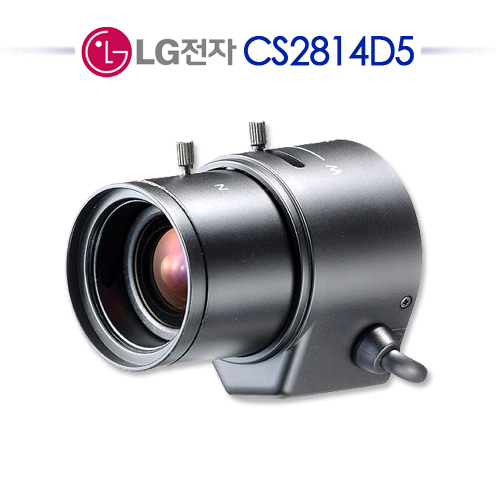 LG전자 CS2814D5 CCTV 감시카메라 가변렌즈 AutoIris렌즈