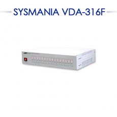 시스매니아 VDA-316F CCTV 감시카메라 다채널영상신호분배기