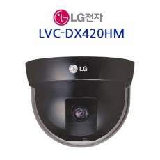 LG전자 LVC-DX420HM CCTV 감시카메라 미니돔카메라