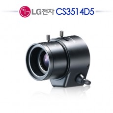 LG전자 CS3514D5 CCTV 감시카메라 렌즈