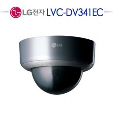 LG전자 LVC-DV341EC CCTV 감시카메라 돔카메라
