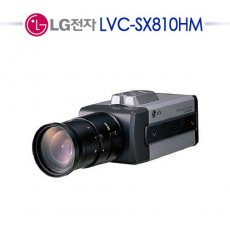 LG전자 LVC-SX810HM CCTV 감시카메라 박스카메라