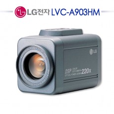 LG전자 LVC-A903HM CCTV 감시카메라 줌카메라