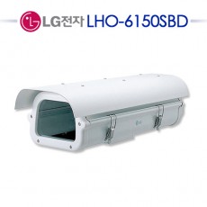LG전자 LHO-6150SBD CCTV 감시카메라 실외하우징