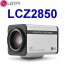LG전자 LCZ2850 CCTV 감시카메라 줌카메라 52만화소줌렌즈일체형카메라