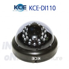 KCE DI110 CCTV 감시카메라 돔적외선카메라
