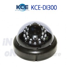 KCE DI300 CCTV 감시카메라 돔적외선카메라