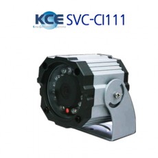 KCE SVC-CI111 CCTV 감시카메라 차량후방카메라