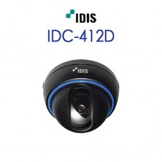 아이디스 IDC412D CCTV 감시카메라 돔카메라 IDC-412D