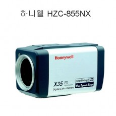 한국하니웰 HZC-855NXA CCTV 감시카메라 줌카메라