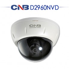 CNB D2960NVD CCTV 감시카메라 가변렌즈돔카메라