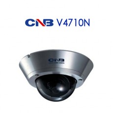 CNB V4710N CCTV 감시카메라 돔카메라
