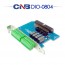CNB DIO-0804 CCTV CCTV카메라 감시카메라