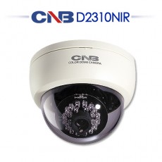 CNB D2310NIR CCTV 감시카메라 적외선돔카메라 IR카메라