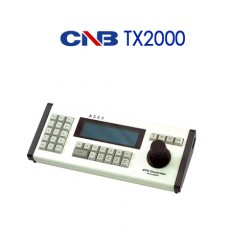 CNB TX2000 CCTV 감시카메라 조이스틱키보드컨트롤러
