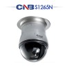 CNB S1265N CCTV 감시카메라 PTZ카메라 스피드돔카메라