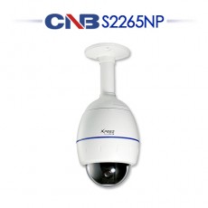 CNB SS2265NP CCTV 감시카메라 PTZ카메라 스피드돔카메라 천정형브라켓하우징일체형