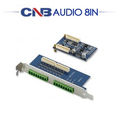 CNB Audio 8IN CCTV CCTV카메라 감시카메라 오디오입력보드