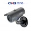 CNB B2750N CCTV 감시카메라 적외선카메라