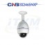 CNB SS2465NXP CCTV 감시카메라 스피드돔카메라 천정형브라켓일체형카메라