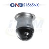 CNB S1565NX CCTV 감시카메라 스피드돔카메라