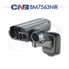 CNB BM7563NIR CCTV 감시카메라 적외선카메라 IR카메라