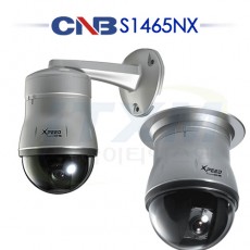 CNB S1465NX CCTV 감시카메라 스피드돔카메라