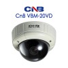 CNB VBM-20VD CCTV 감시카메라 반달돔카메라 가변렌즈카메라