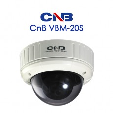 CNB VBM-20S CCTV 감시카메라 돔카메라