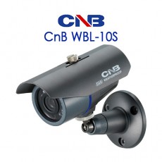 CNB WBL-10S CCTV 감시카메라 적외선카메라 IR카메라