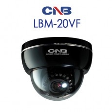 CNB LBM-20VF CCTV 감시카메라 적외선돔카메라 IR돔카메라 가변렌즈돔카메라