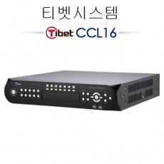 티벳시스템 CCL16 CCTV DVR 감시카메라 녹화장치