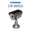 코맥스 CIR-200S55 CCTV 감시카메라 적외선카메라