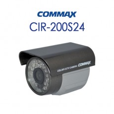 코맥스 CIR-200S24 CCTV 감시카메라 적외선카메라