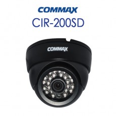 코맥스 CIR-200SD CCTV 감시카메라 적외선돔카메라