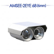 AMSEE 2EYE 68 (6mm) CCTV 감시카메라 적외선카메라