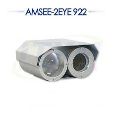 AMSEE 2EYE 922 CCTV 감시카메라 적외선카메라