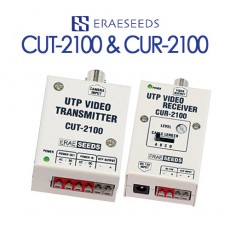 이레씨즈 CUT-2100 / CUR-2100 set CCTV 감시카메라 UTP전송장치 수신장치 아날로그SD