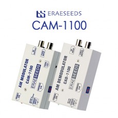 이레씨즈 CAM-1100 / CAD-1100 SET CCTV 감시카메라 모듈레이터 디모듈레이터