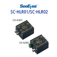씨아이즈 SC-HLR02 CCTV 감시카메라 HD-SDI리피터(원거리 2분배전송장치)