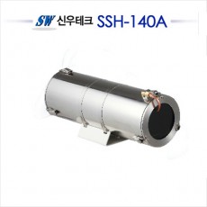 신우테크 SSH-140A CCTV 감시카메라 하우징
