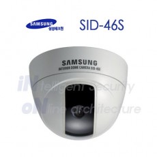 삼성테크윈 SID-46S CCTV 감시카메라 돔카메라