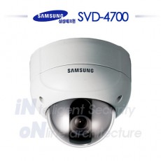 삼성테크윈 SVD-4700 CCTV 감시카메라 돔카메라