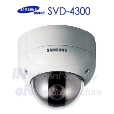 삼성테크윈 SVD-4300 CCTV 감시카메라 돔카메라