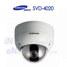 삼성테크윈 SVD-4020 CCTV 감시카메라 돔카메라