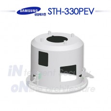삼성테크윈 STH-330PEV CCTV 감시카메라 하우징