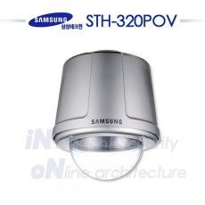 삼성테크윈 STH-320POV CCTV 감시카메라 하우징 마운트