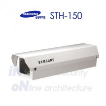 삼성테크윈 STH-150 CCTV 감시카메라 실내하우징